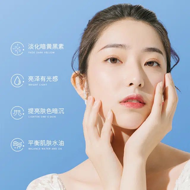 银一叶  美白祛斑霜淡斑淡化色斑提亮肤色补水保湿面霜 美白