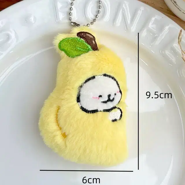 9.5cm
