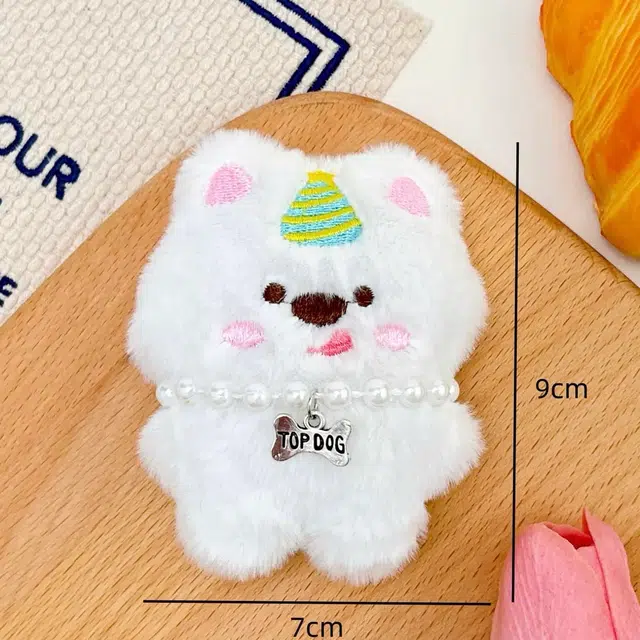 7.5cm8.5cm9cm
