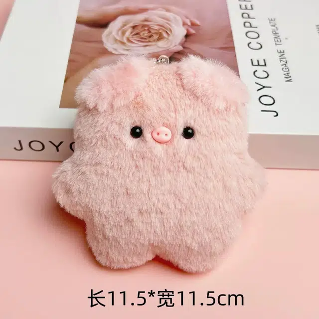7cm11.5cm