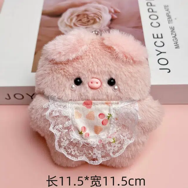 7cm11.5cm