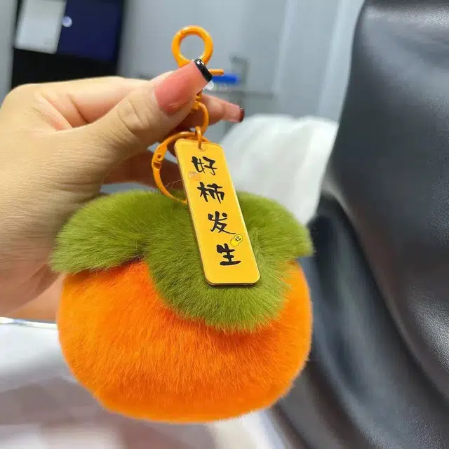 9cm