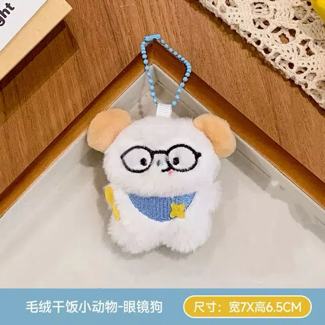 6.5cm7cm8cm