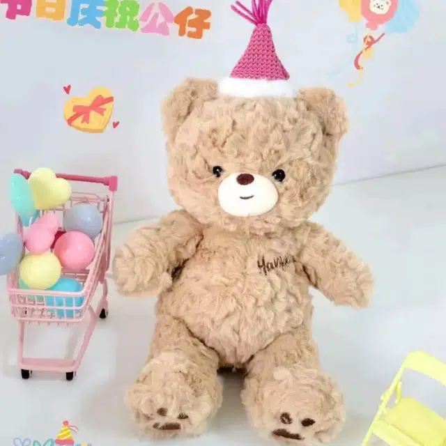 25cm