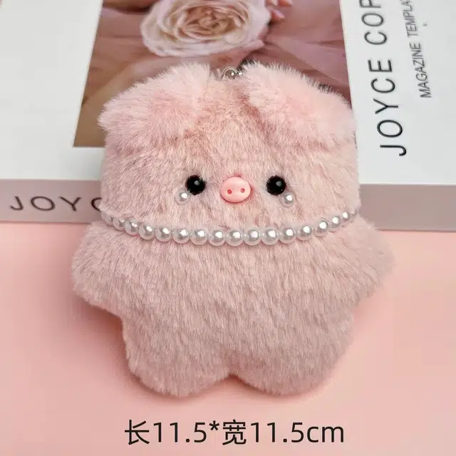 7cm11.5cm