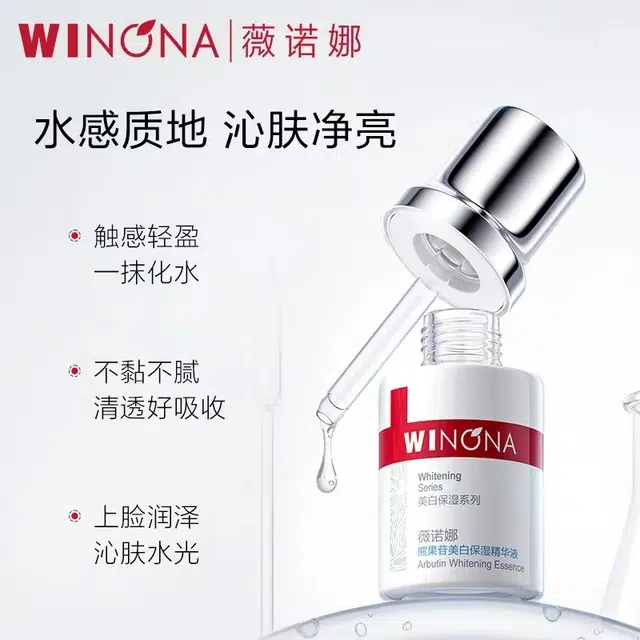 60ml