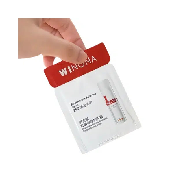 薇诺娜 舒敏保湿特护霜第二代尝鲜 舒缓保湿修护
