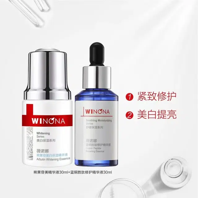 60ml