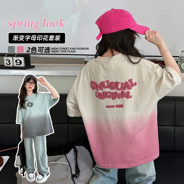 7 SEVFUN T