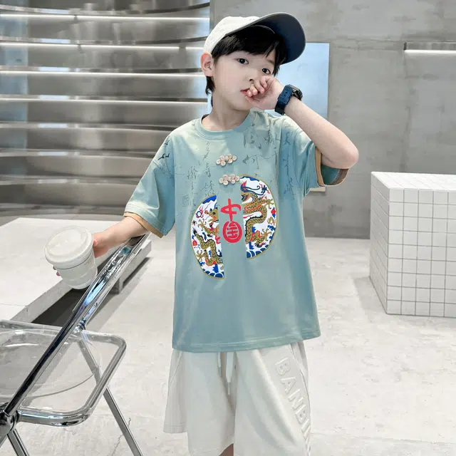 7 SEVFUN T