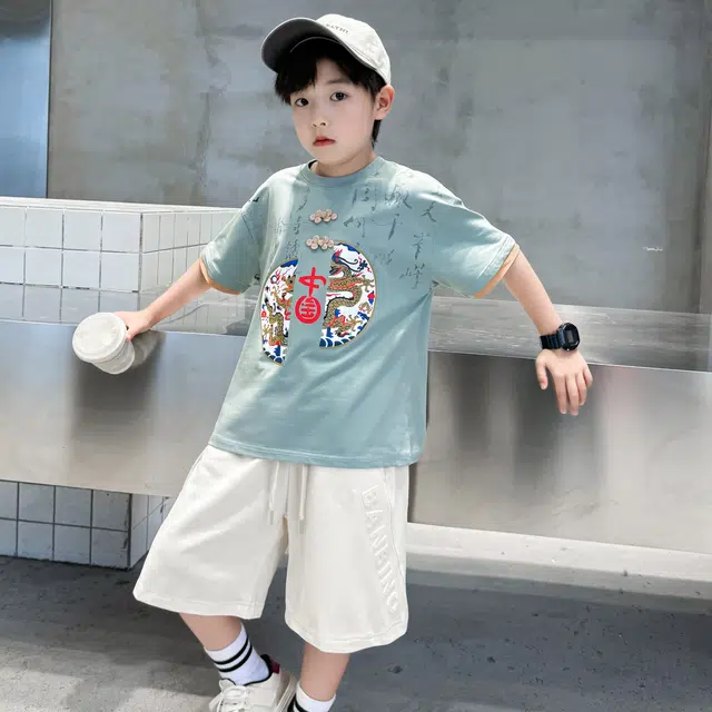 7 SEVFUN T