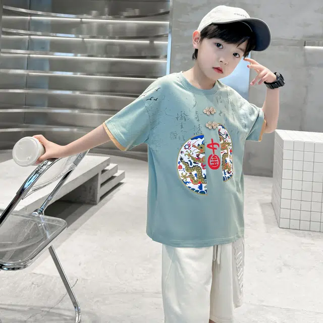 7 SEVFUN T