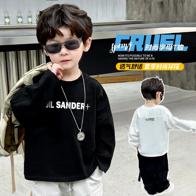 7 SEVFUN T