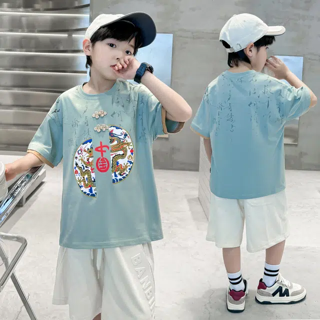 7 SEVFUN T