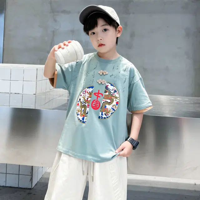 7 SEVFUN T