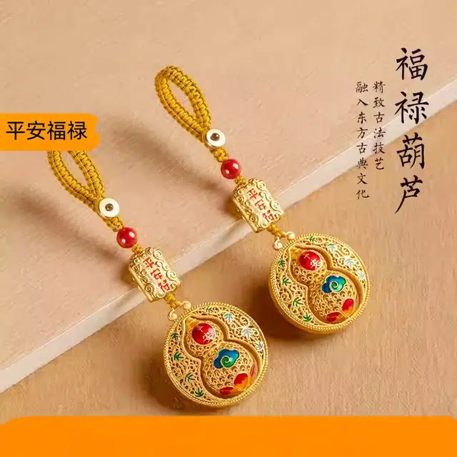 千桐 葫芦平安符新中式复古国风圆形平安行李箱书背包挂饰好运 合金 挂件 男女同款情侣款