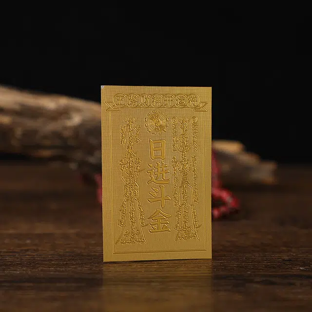 【日进斗金 开运聚财】 千桐 包包贴 火爆个性创意瑞光财运贴#好运 合金 挂件 男女同款情侣款