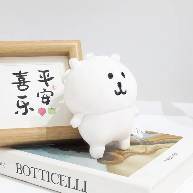 千桐 萌趣小白熊可爱挂饰包包挂饰行李箱卡通玩偶#好运 毛绒 挂件 男女同款情侣款