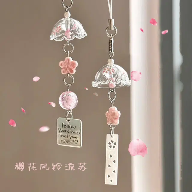 ins