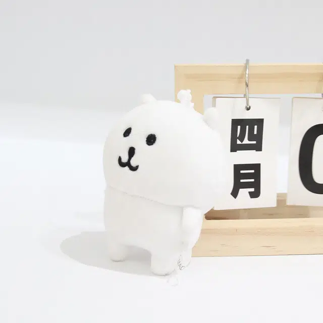 千桐 萌趣小白熊可爱挂饰包包挂饰行李箱卡通玩偶#好运 毛绒 挂件 男女同款情侣款