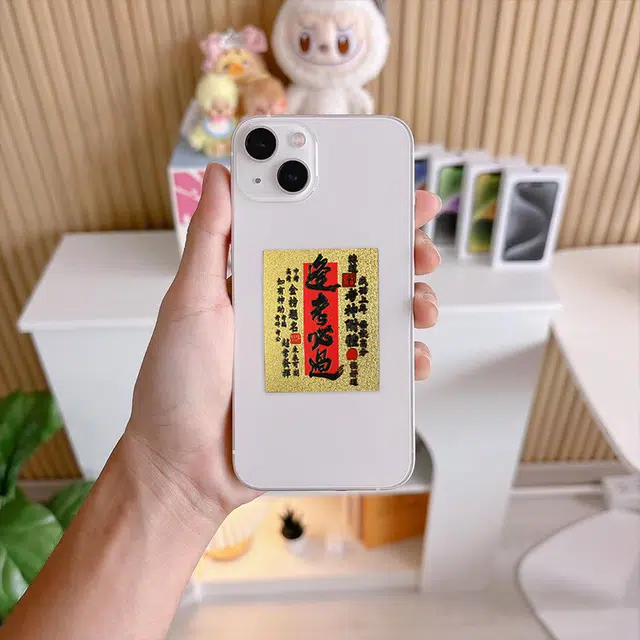 【逢考必过】 千桐 新中式国潮风锦鲤附体学业事业上岸手机好运贴轻奢高级感精致高档 合金 挂件 男女同款情侣款