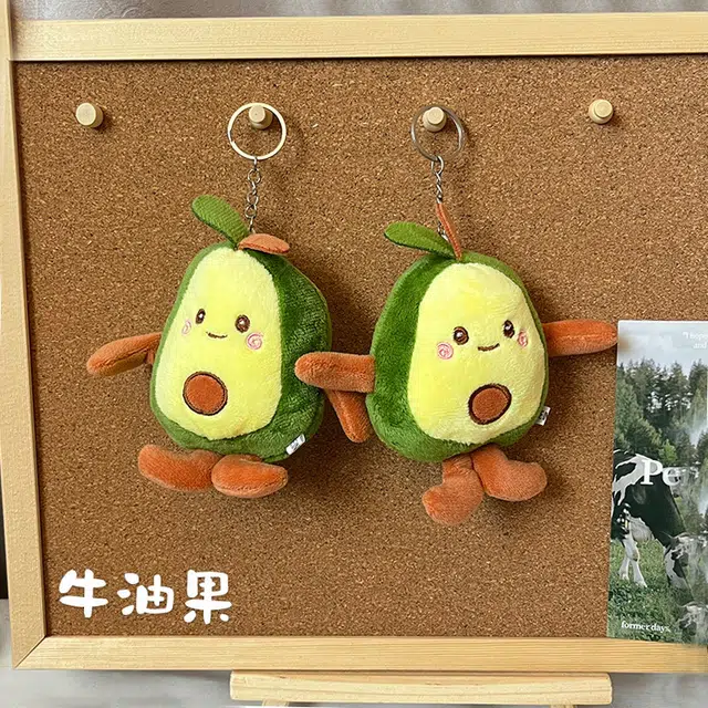 千桐 卡通牛油果治愈可爱少女心玩偶蔬菜水果创意手机绳包包挂饰行李箱#好运 毛绒 挂件 男女同款情侣款