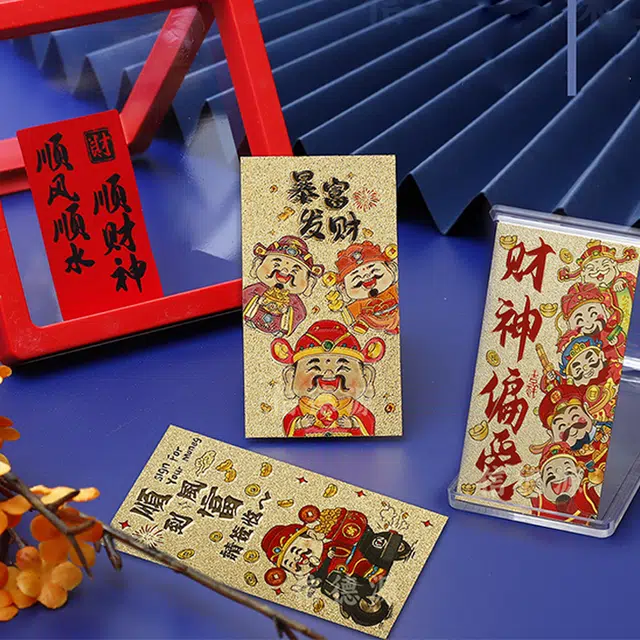 【财神偏爱好运常在】 千桐 新中式国潮风瑞光财运手机贴背胶个性创意百搭小众设计高级感 合金 挂件 男女同款情侣款