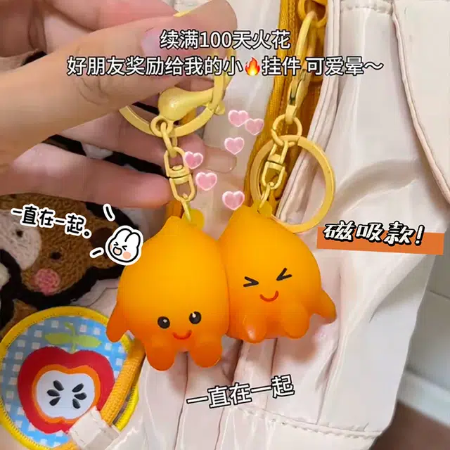 千桐 磁吸小火人 创意卡通火苗  不离不弃可爱高颜值书包 亚克力 挂件 男女同款情侣款