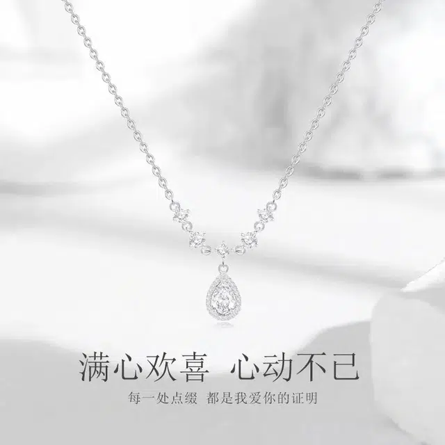 S925