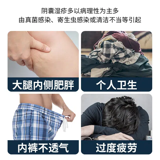 30ml