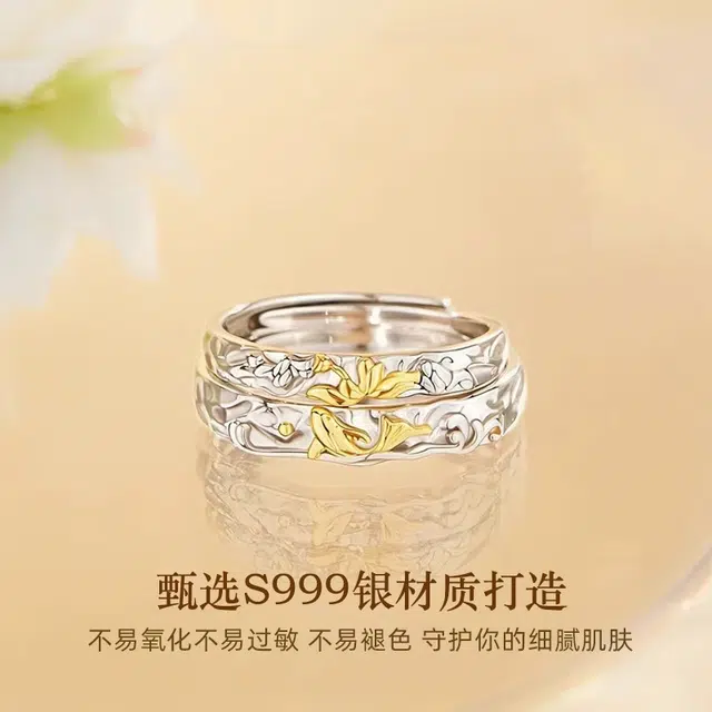 S999