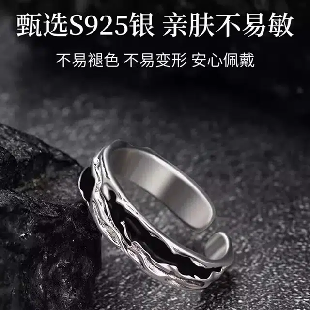 S925