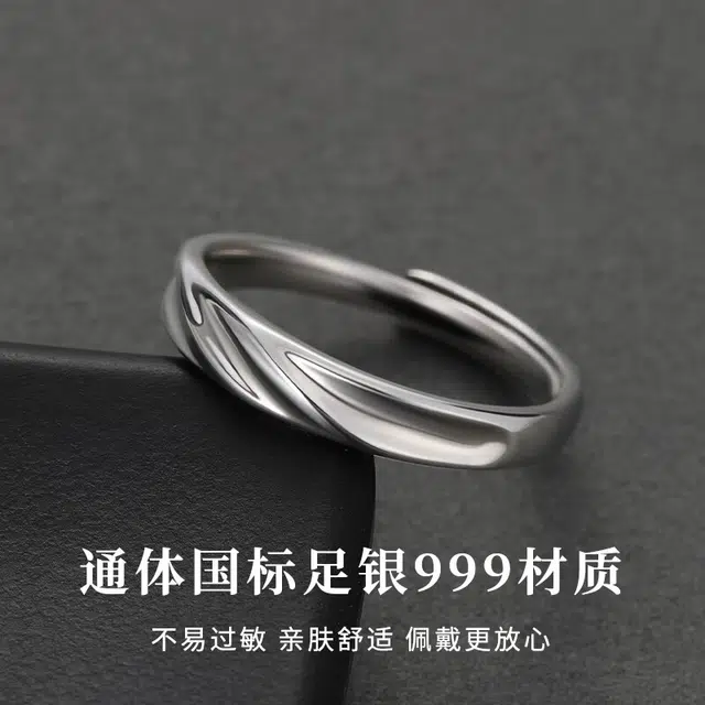 s999