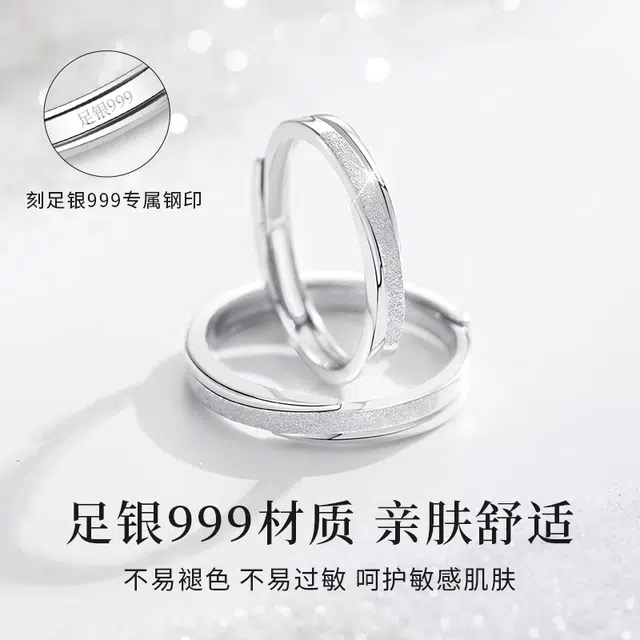 S999