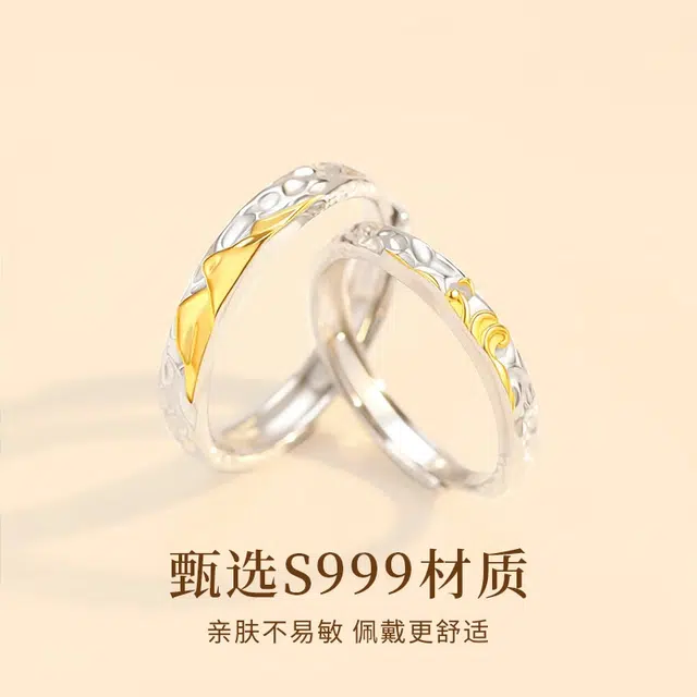 999