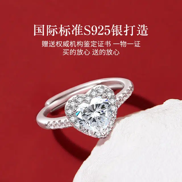 S925