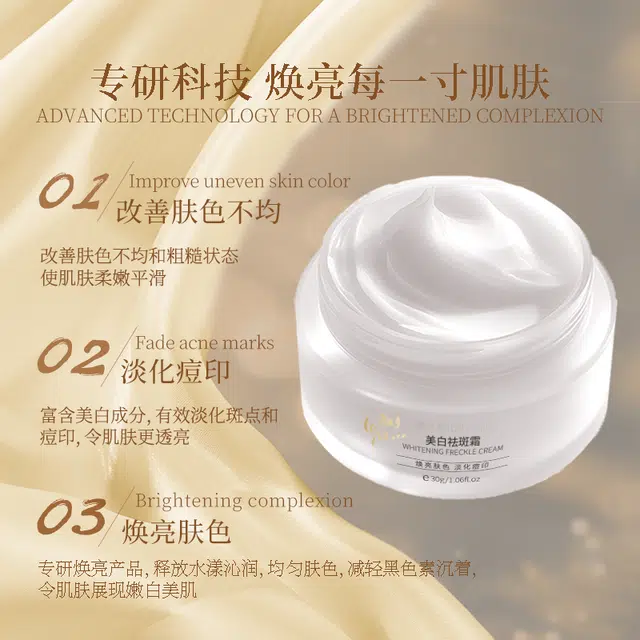 MIU LADY 100ml