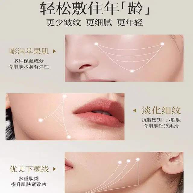 OF 120ml+100g
