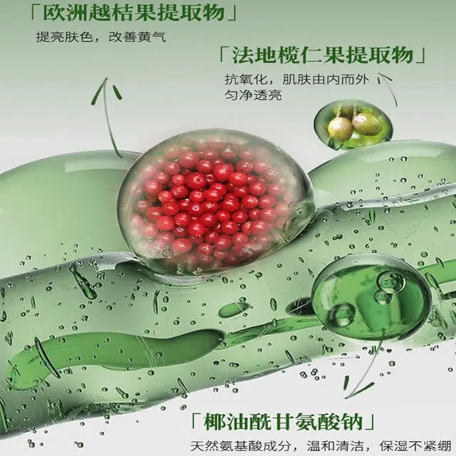 OF 130g