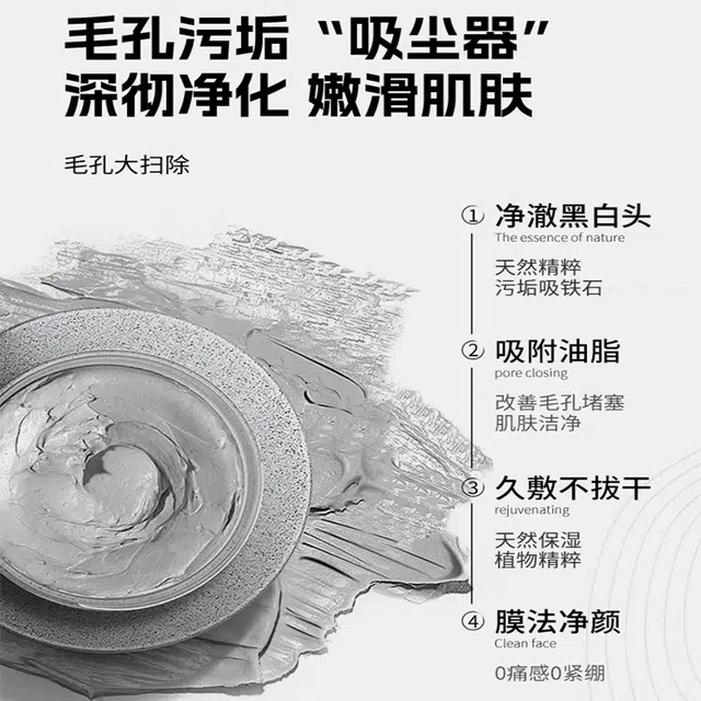 OF 55g