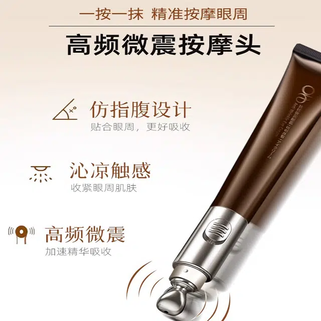 OF 20g
