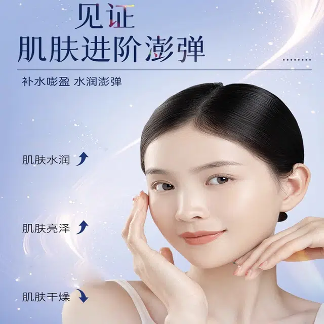 OF 120ml+100g