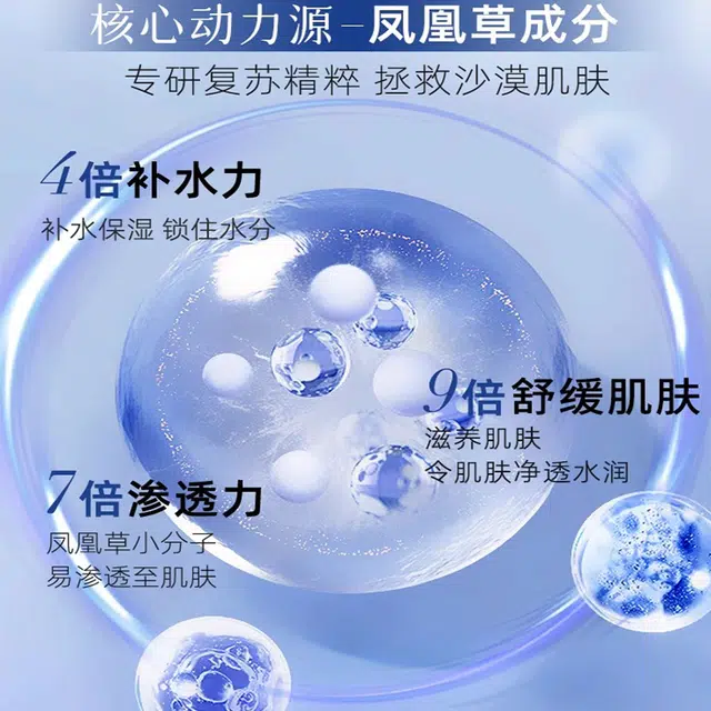 OF 120ml+100g