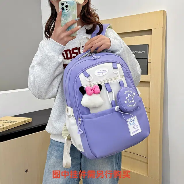普乐威 韩版小众简约百搭初中高中大学上课高颜值轻便休闲旅游 尼龙 双肩包 男女同款情侣款 多色
