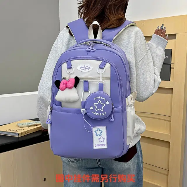 普乐威 韩版小众简约百搭初中高中大学上课高颜值轻便休闲旅游 尼龙 双肩包 男女同款情侣款 多色