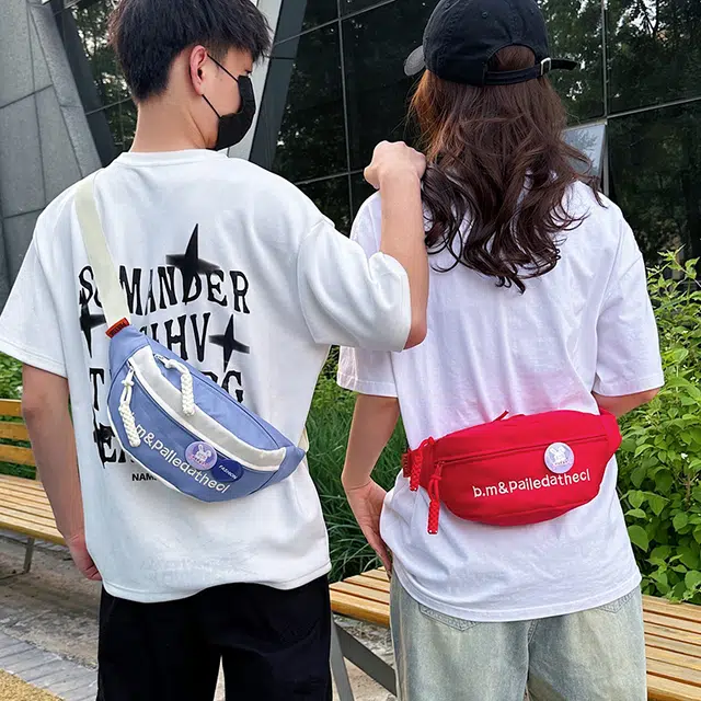 普乐威 韩系时尚百搭 牛津纺 胸包 男女同款情侣款 多色