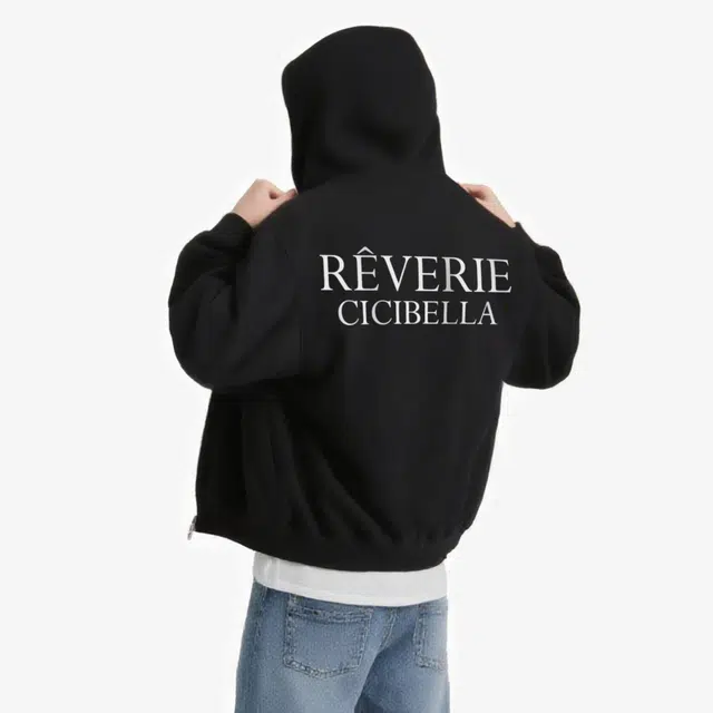 Cicibella RVERIE