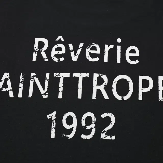 Cicibella RVERIE 1992T