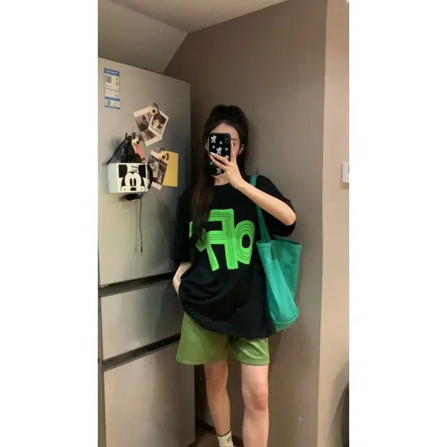 VIPGOOSE insT