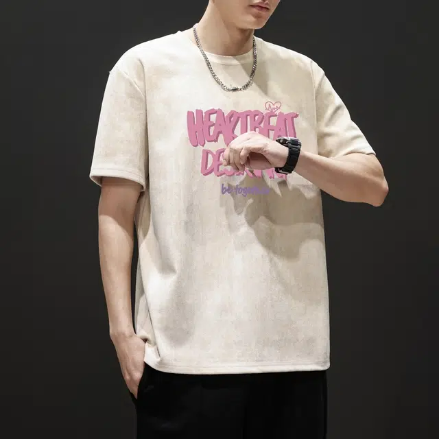 VIPGOOSE T